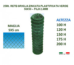 25mt rete romboidale griglia - 25mt.,